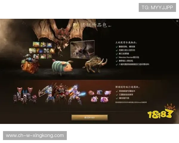 《Dota 2梦境之战，国际邀请赛精彩纷呈》，dota2梦幻挑战2021