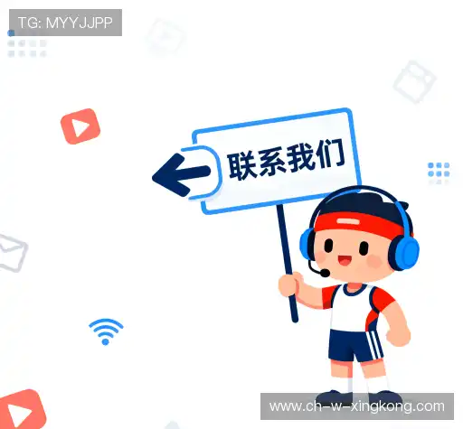 沟通星空体育官方入口