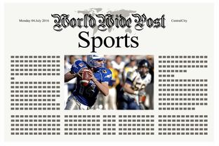 星空体育官方入口-体育新闻中心联合高校开展体育内容创新创业竞赛，学校体育创新项目